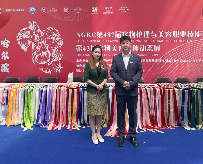 我們的榮譽