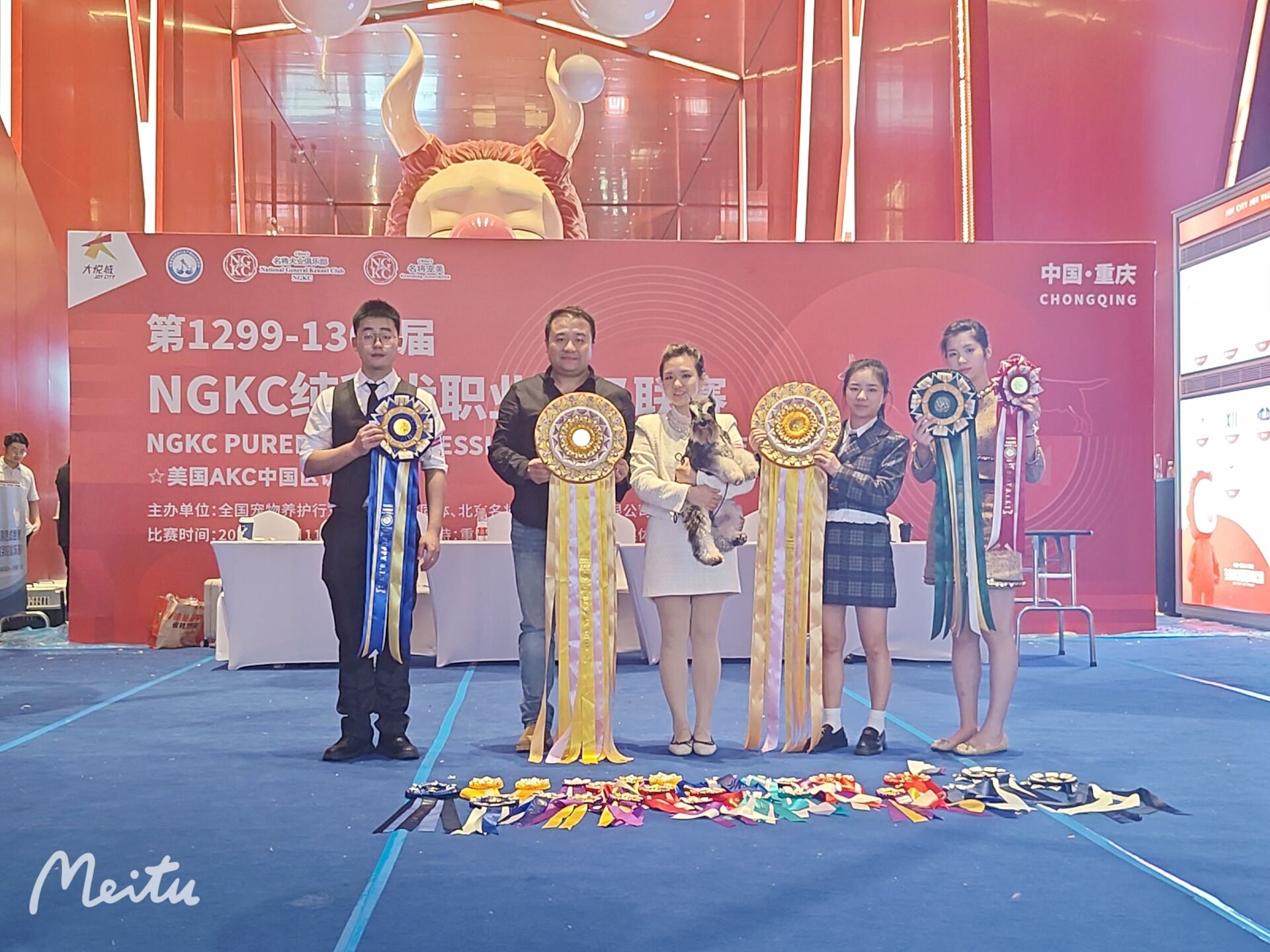 我們的榮譽