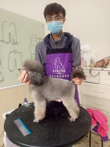 學習生活