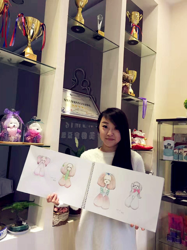 學習生活