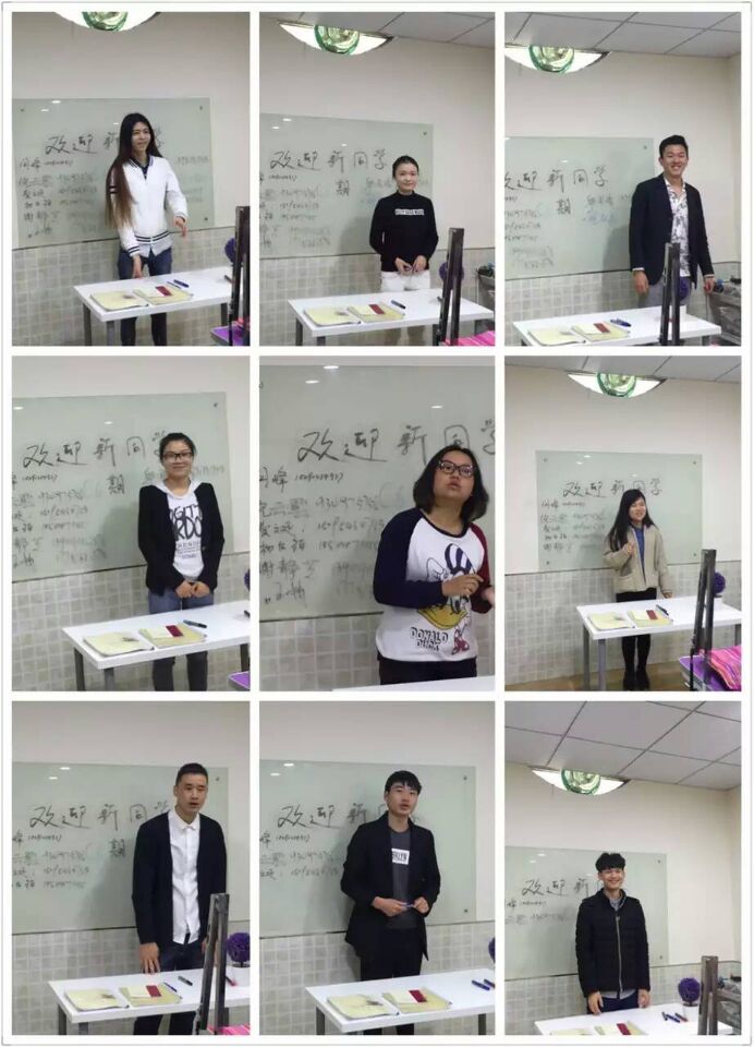 學(xué)習(xí)生活