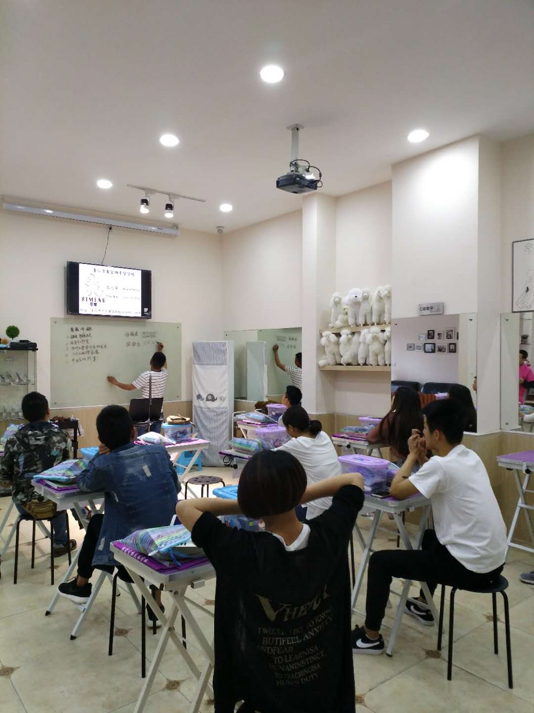 學習生活