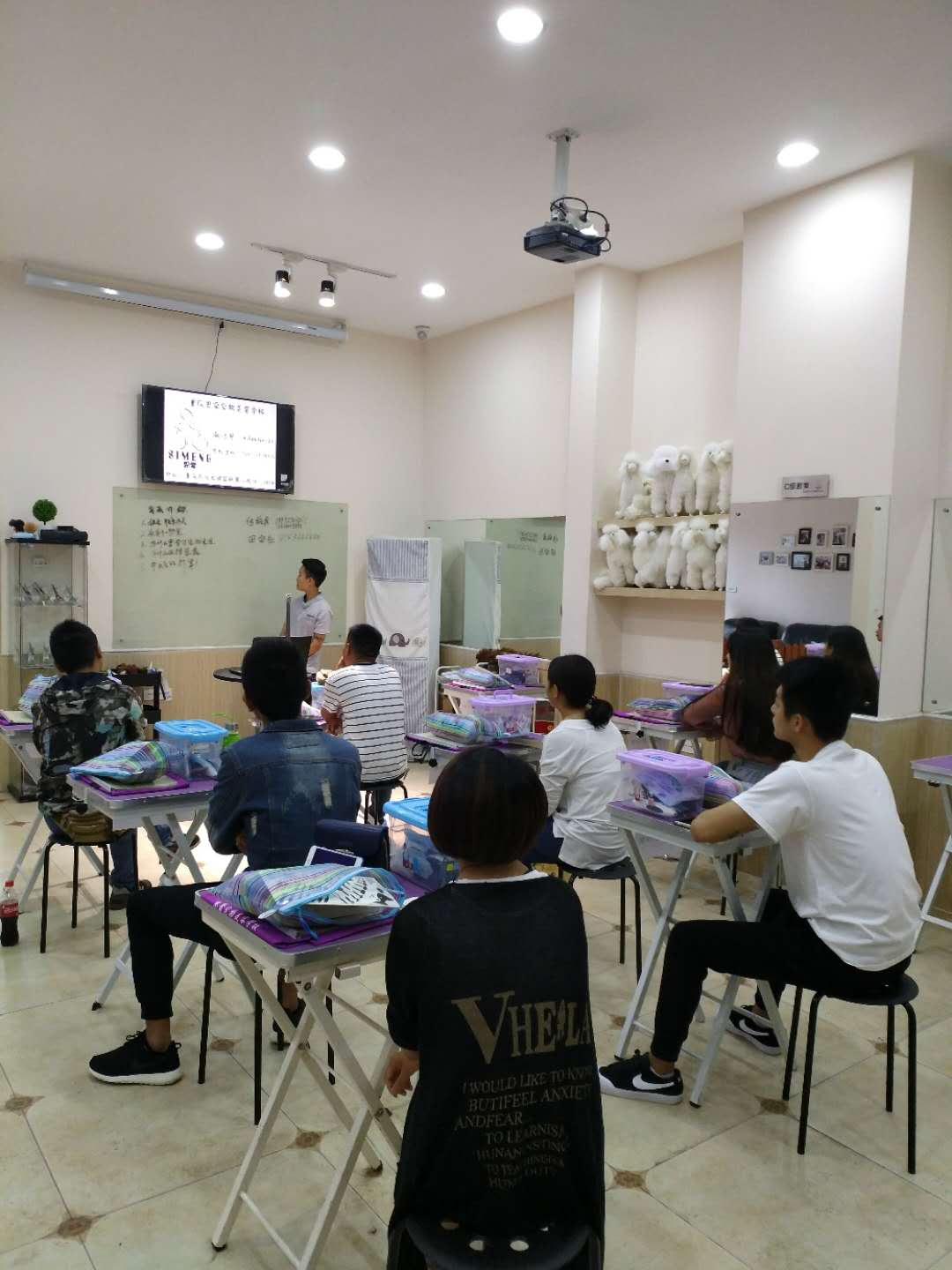 學習生活