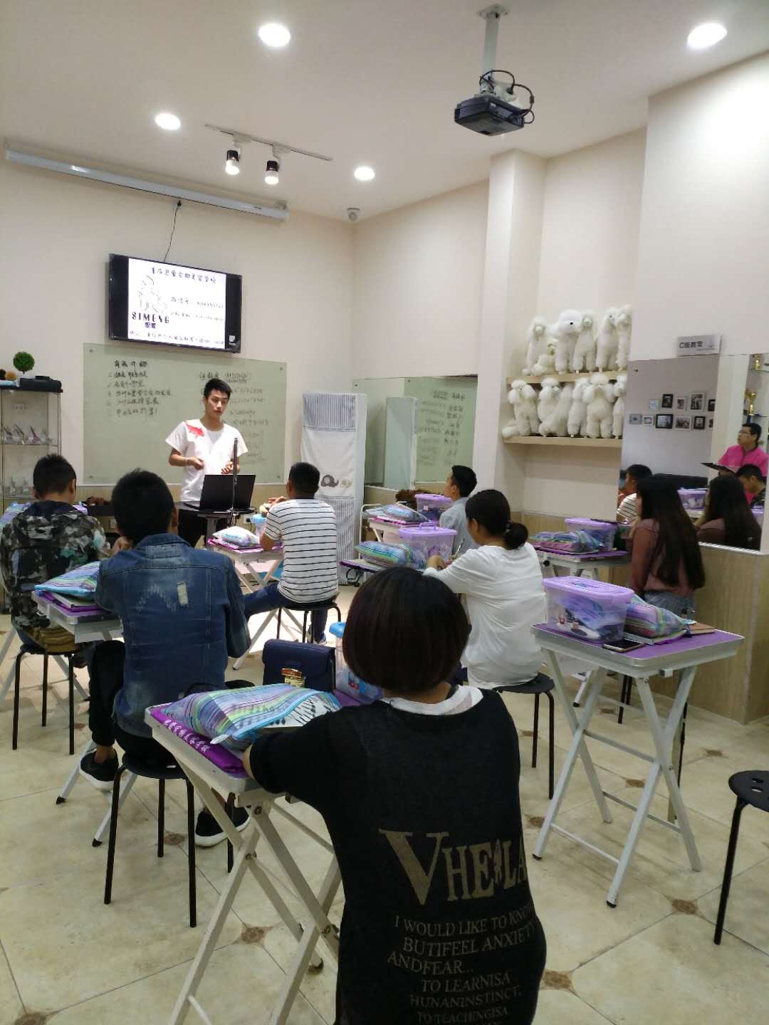 學習生活
