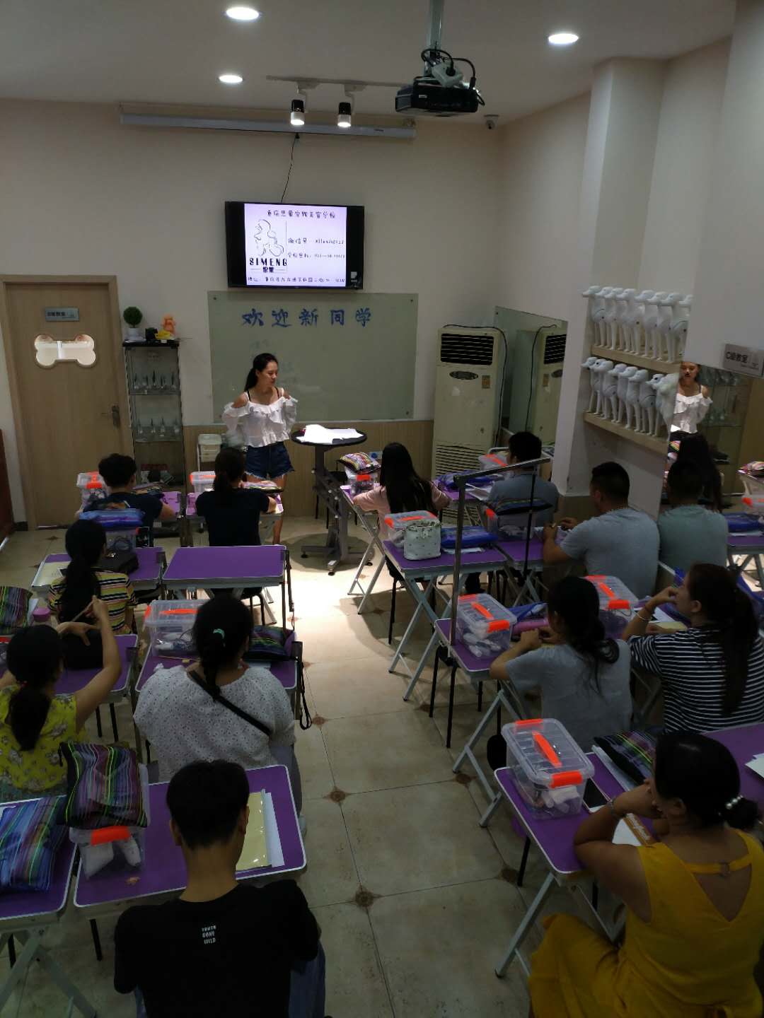 學(xué)習(xí)生活