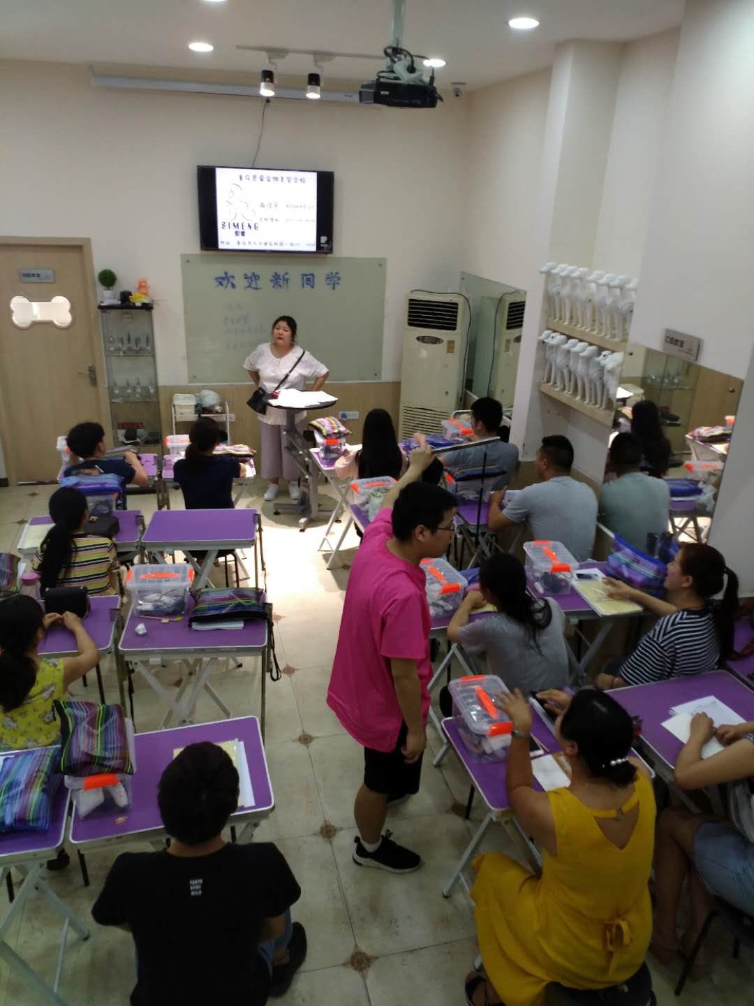 學習生活