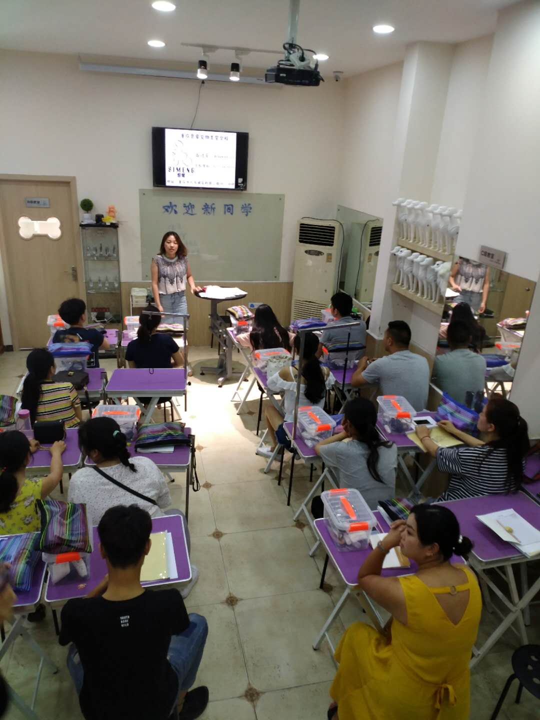 學習生活
