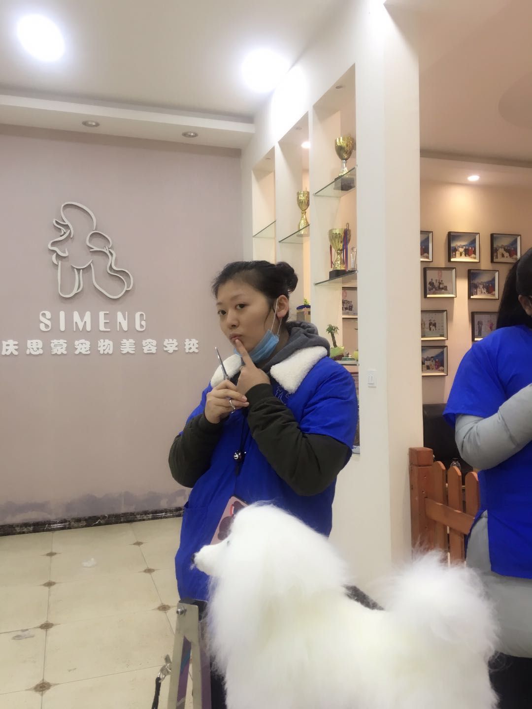 學習生活