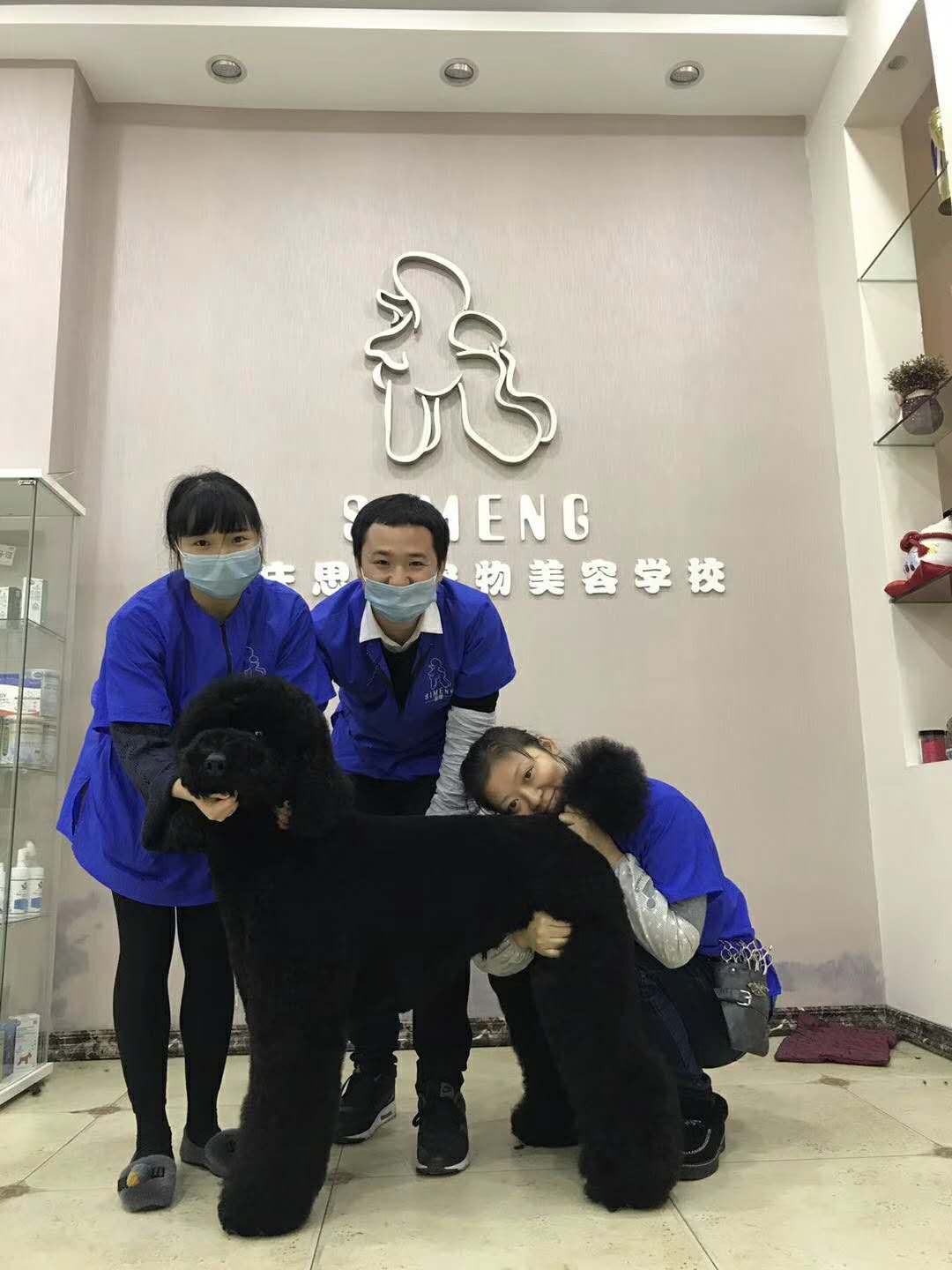學習生活