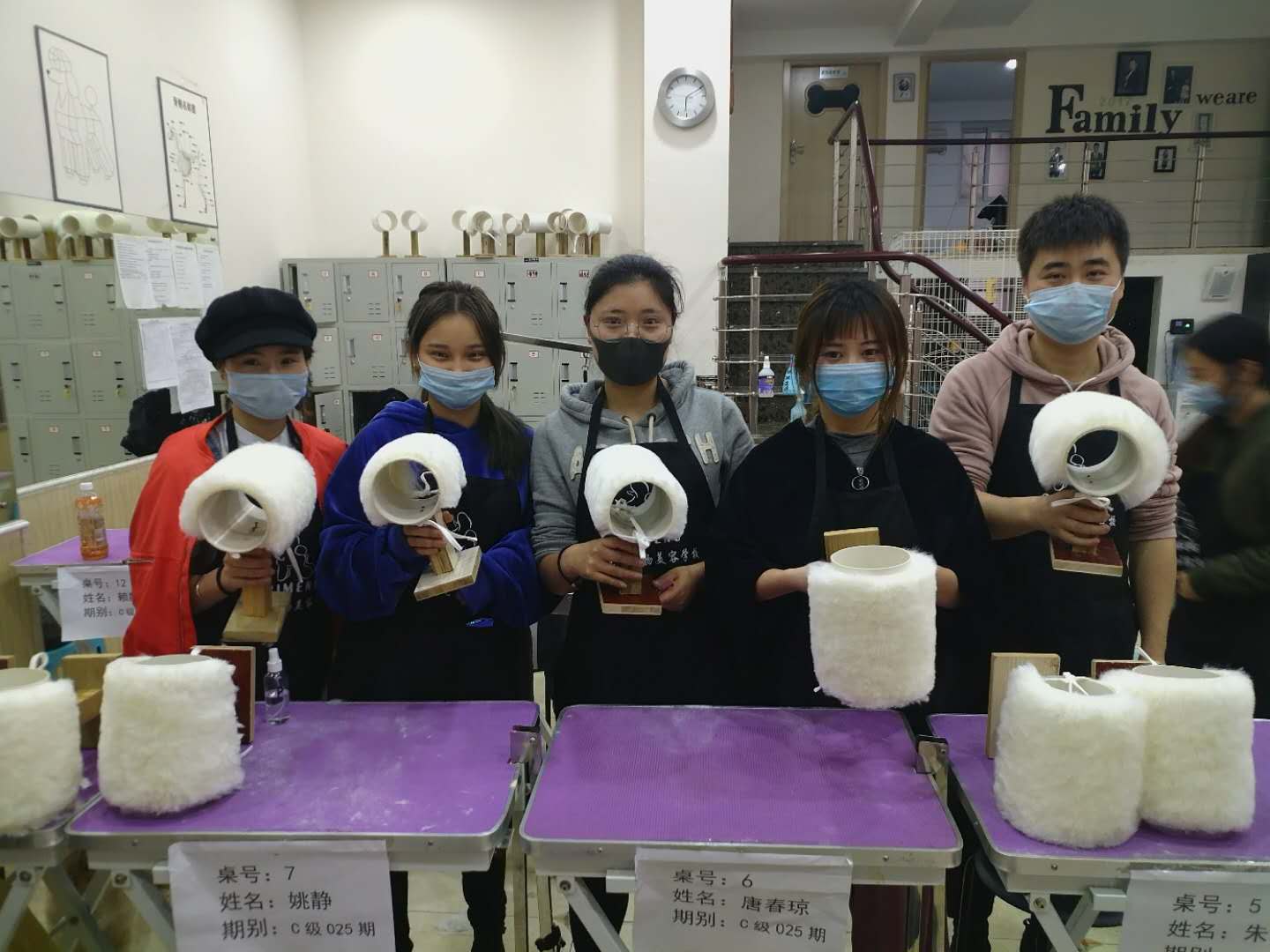 學習生活