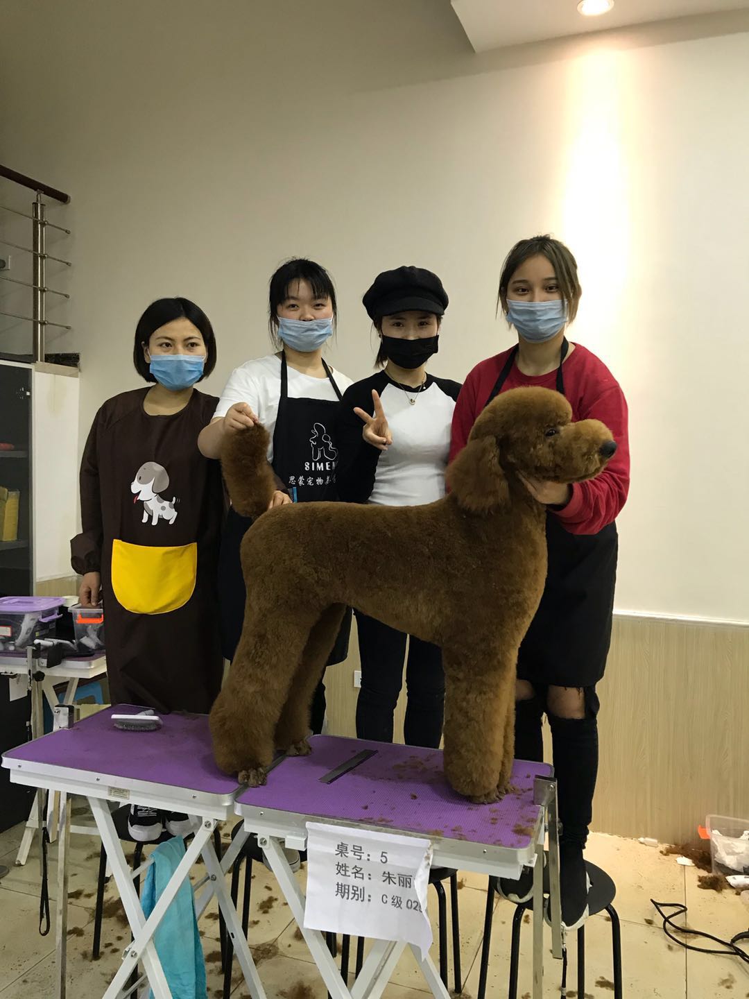 學習生活