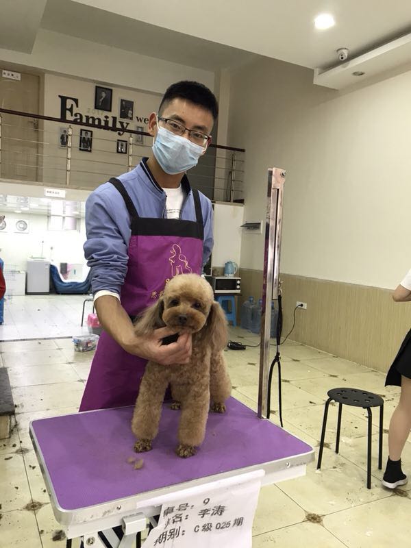 學習生活