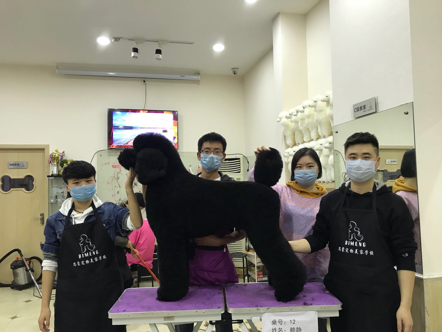 學習生活