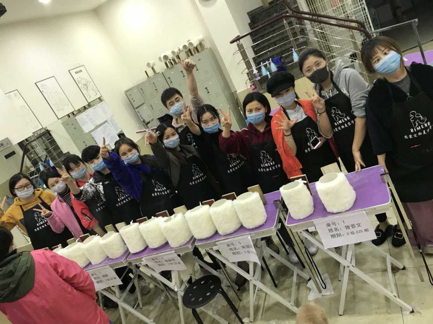 學習生活