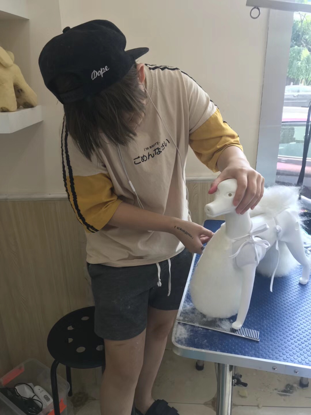 學習生活
