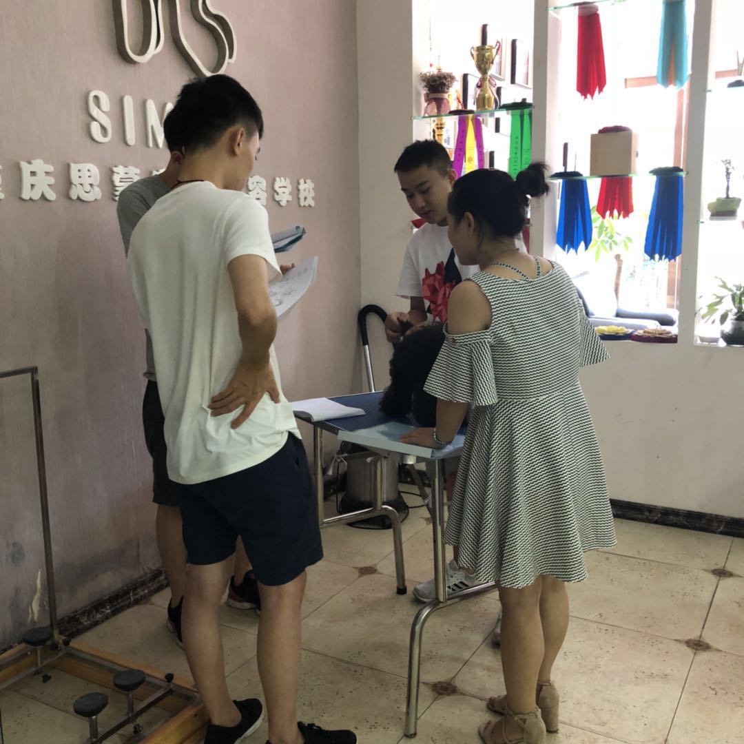 學習生活