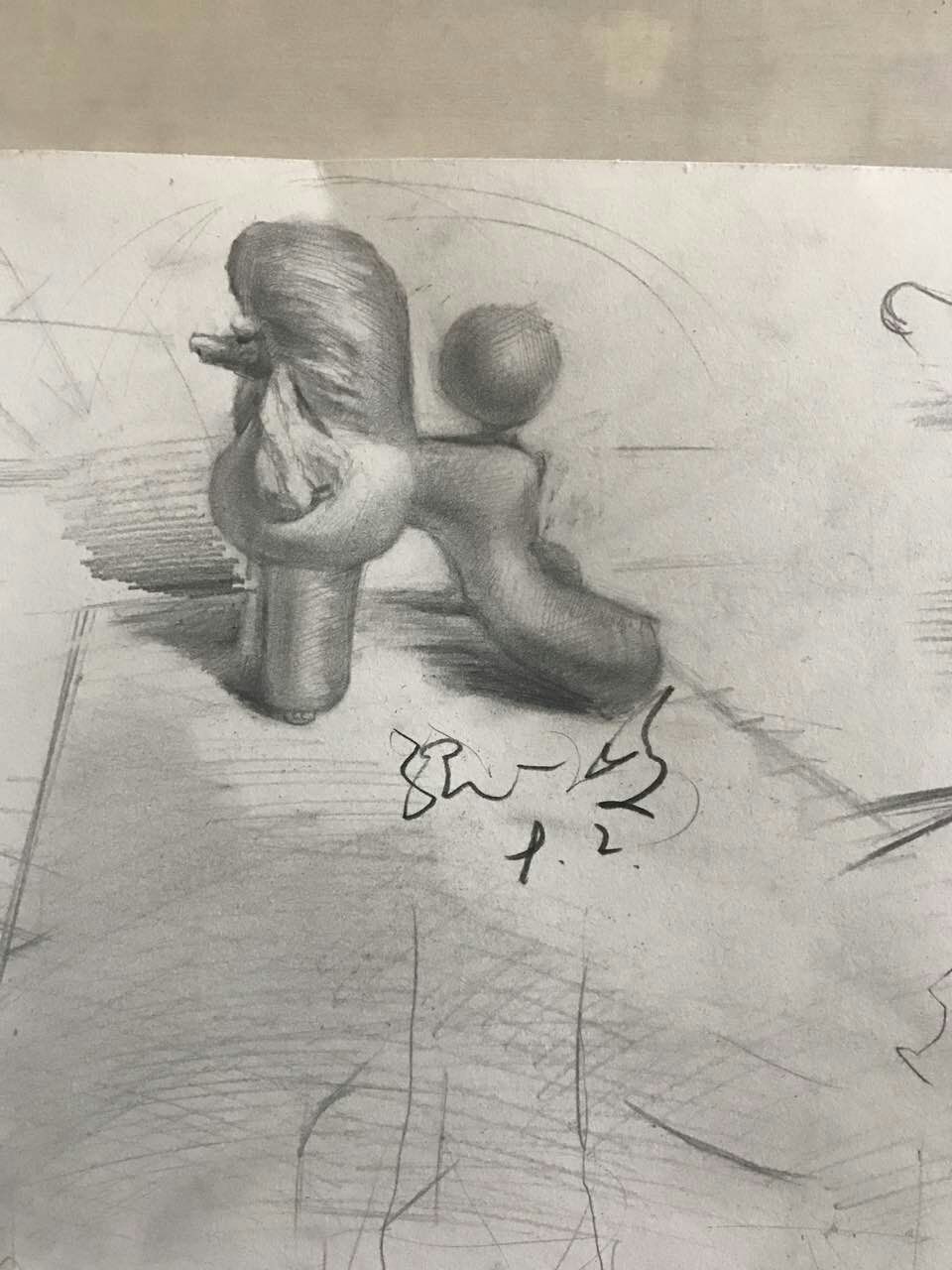 學習生活