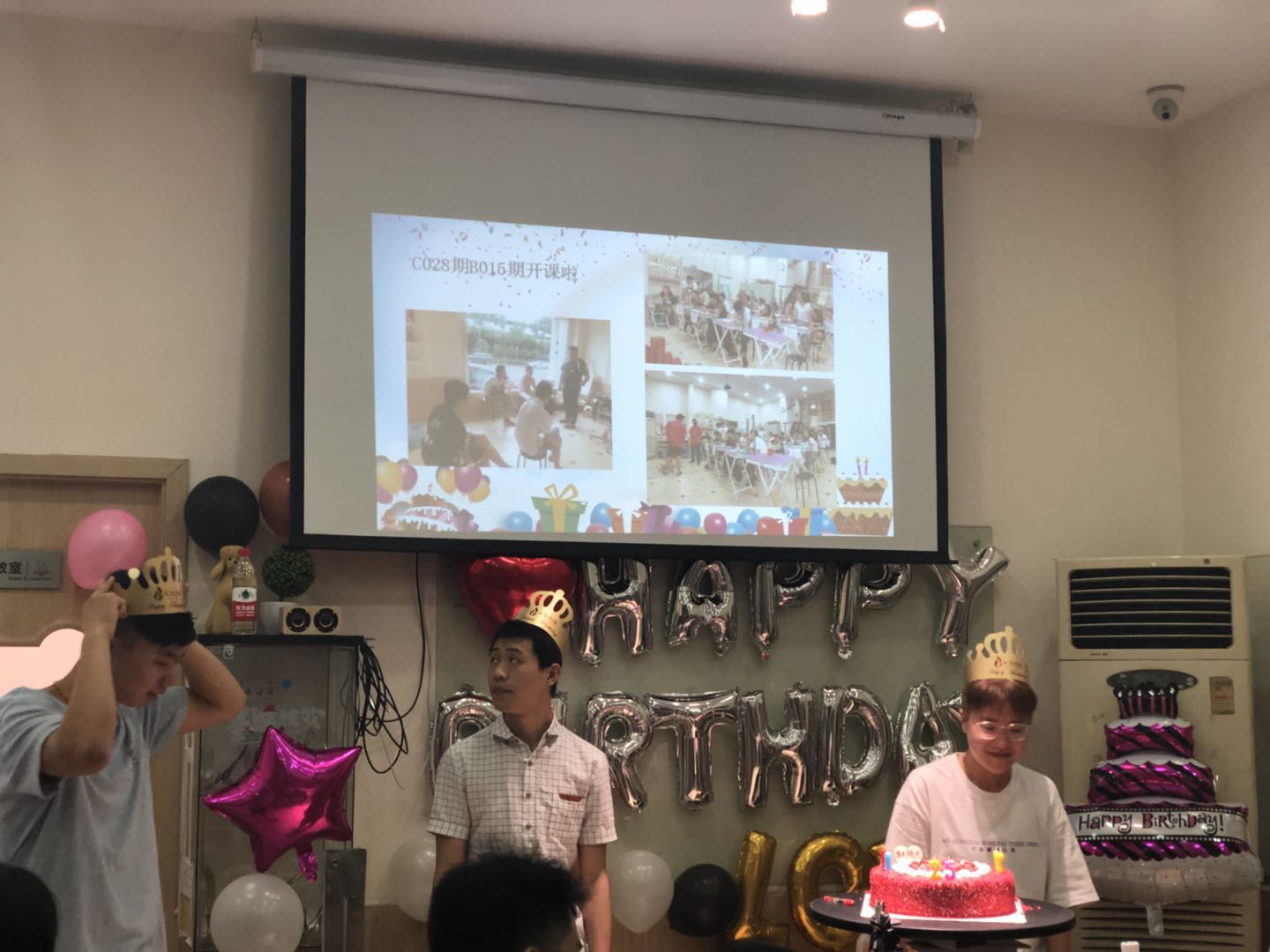 學習生活