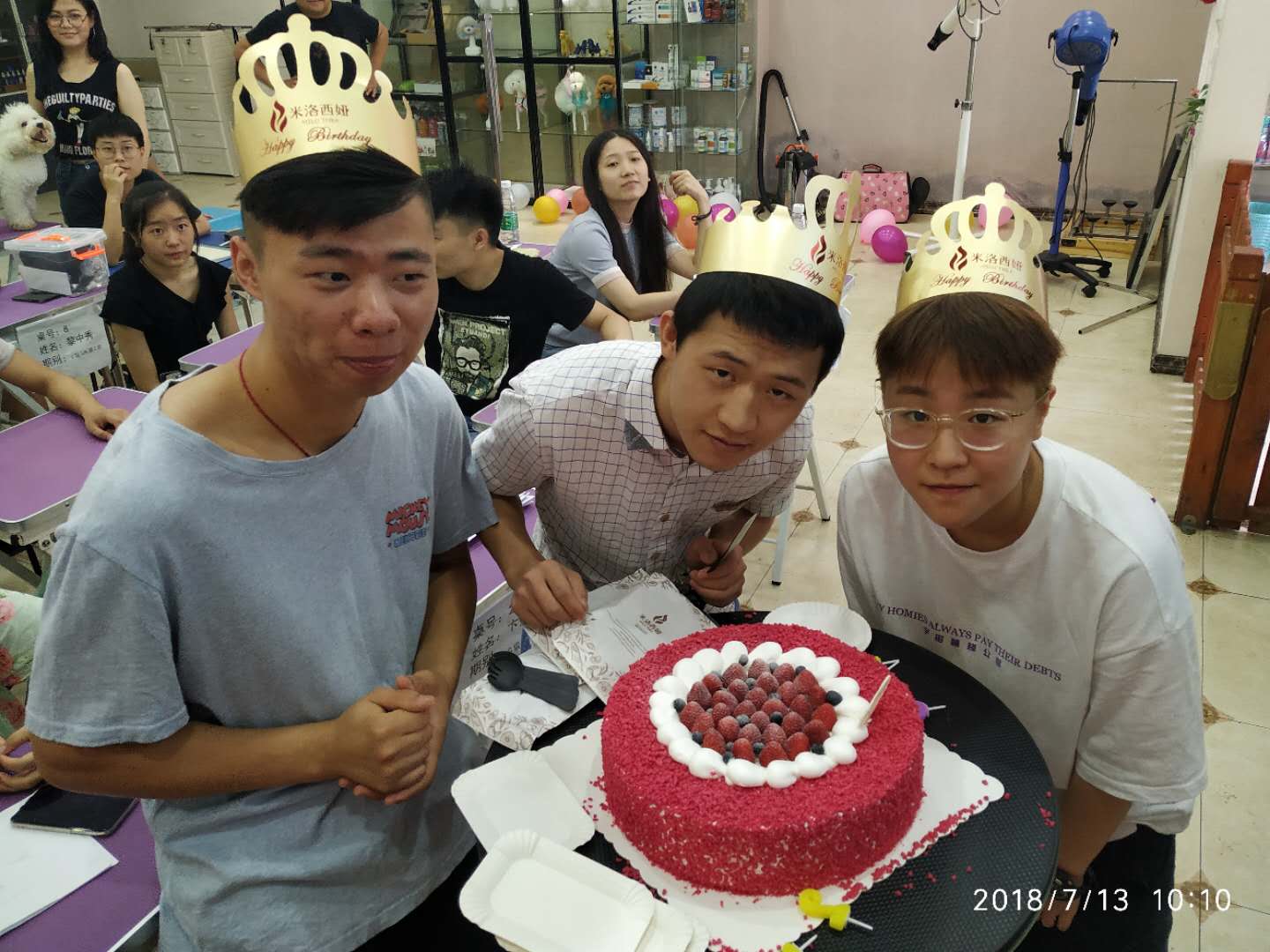 學習生活