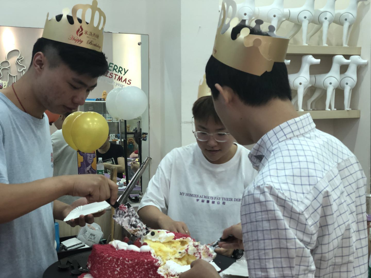學習生活