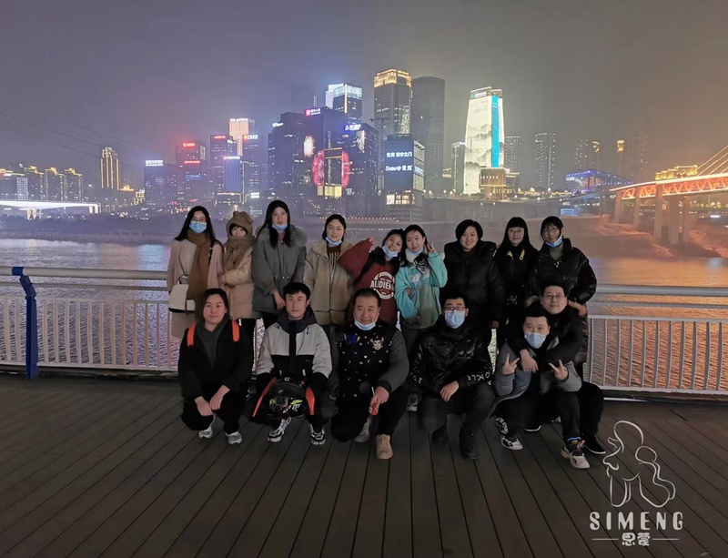 學習生活