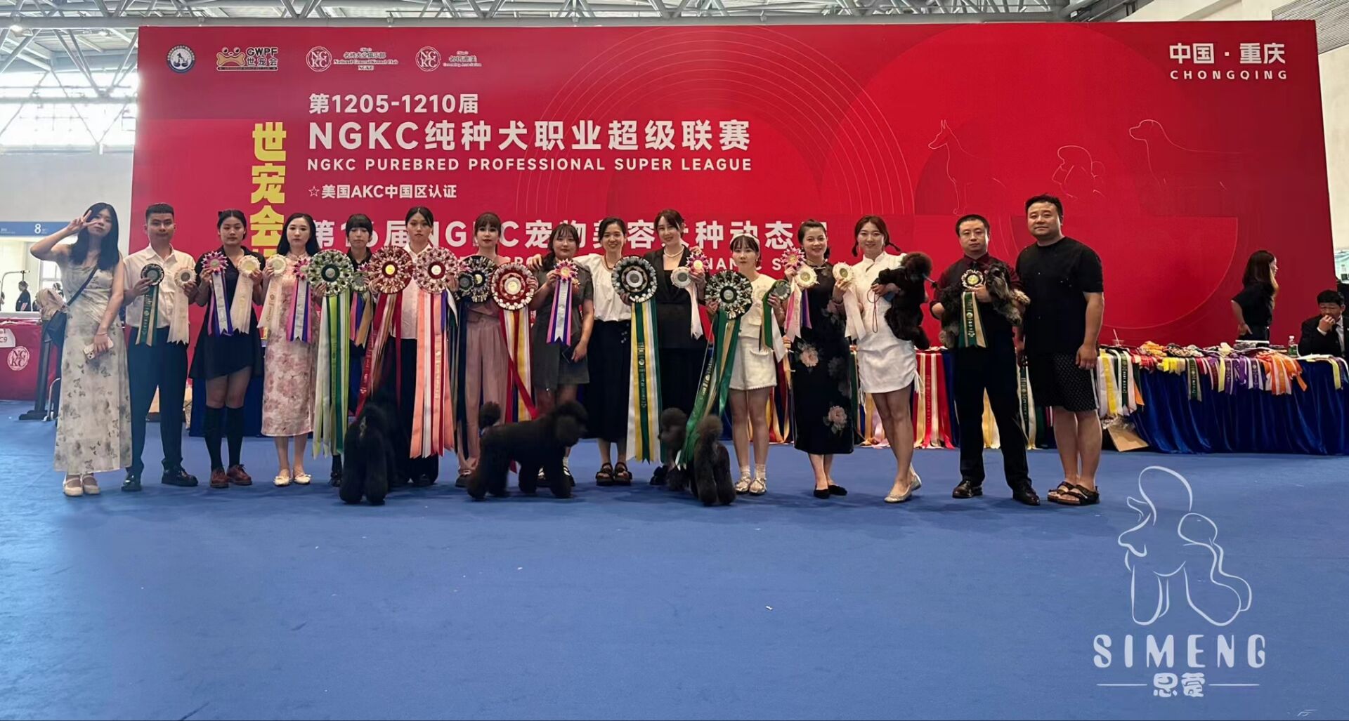 我們的榮譽(yù)
