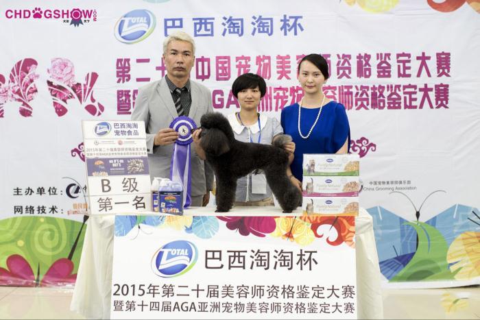 我們的榮譽