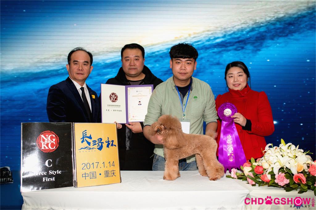 我們的榮譽