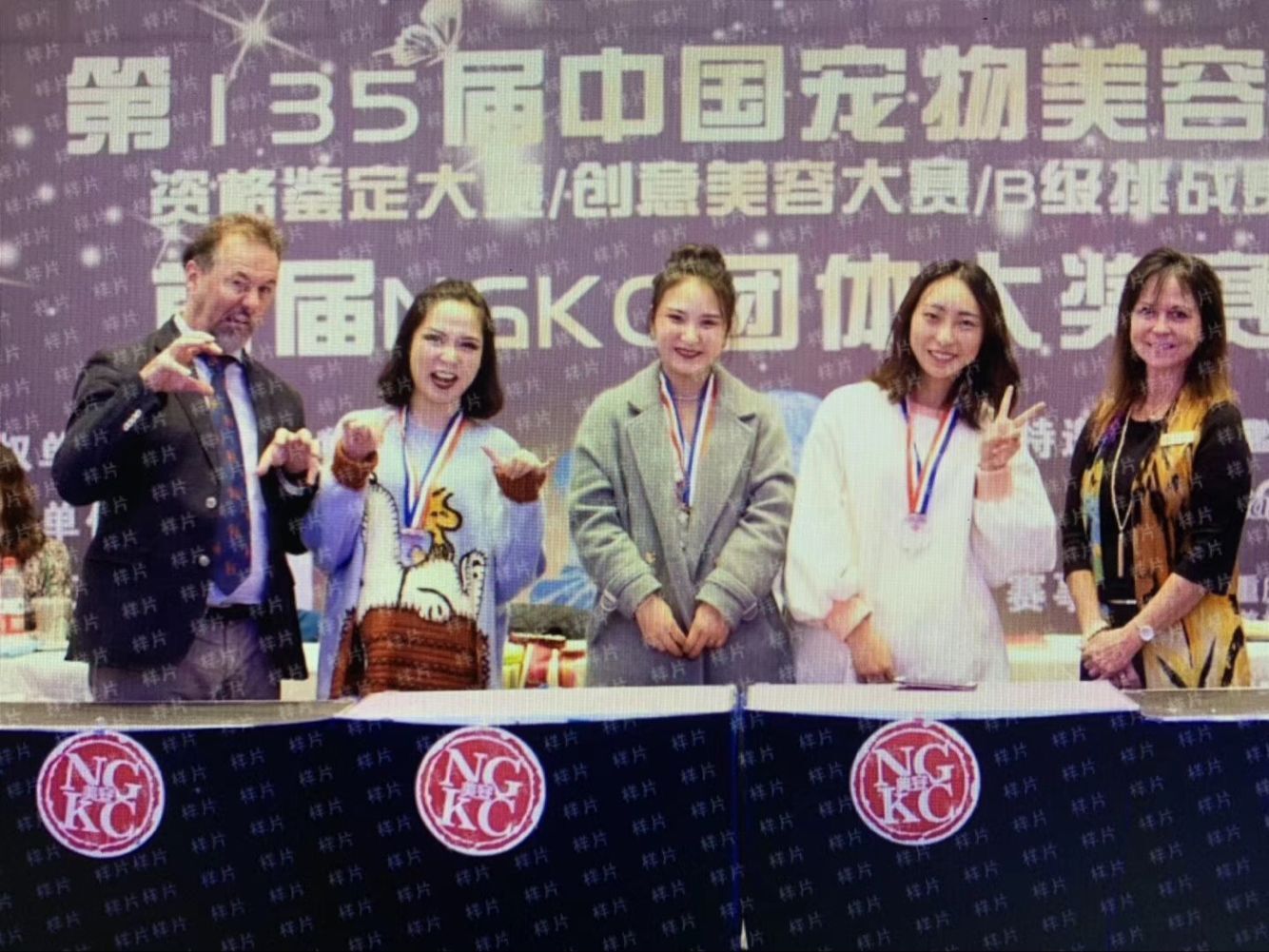 我們的榮譽(yù)