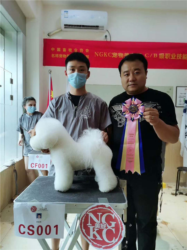 我們的榮譽