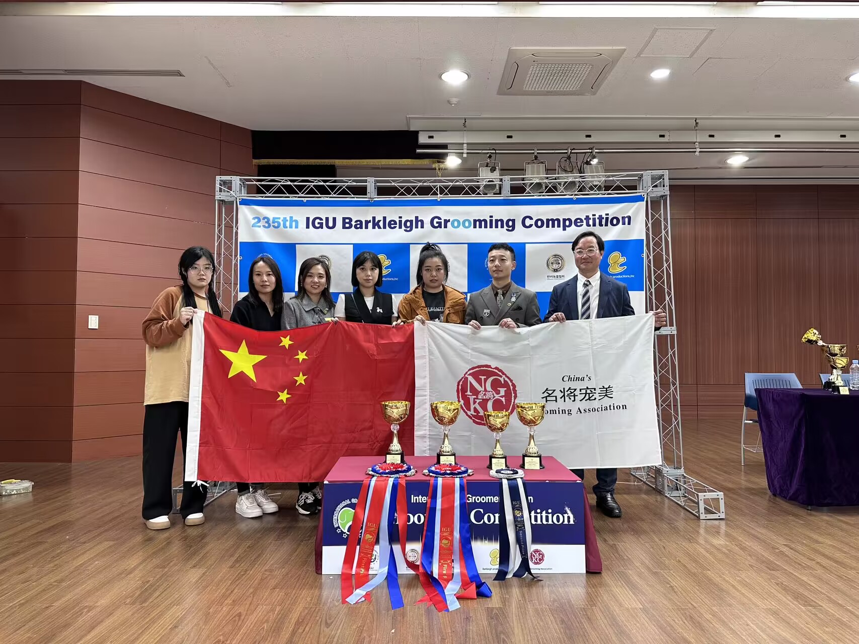 我們的榮譽(yù)