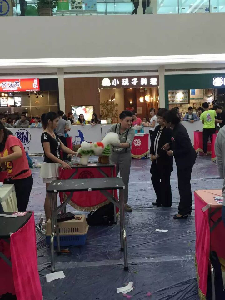 外聯活動