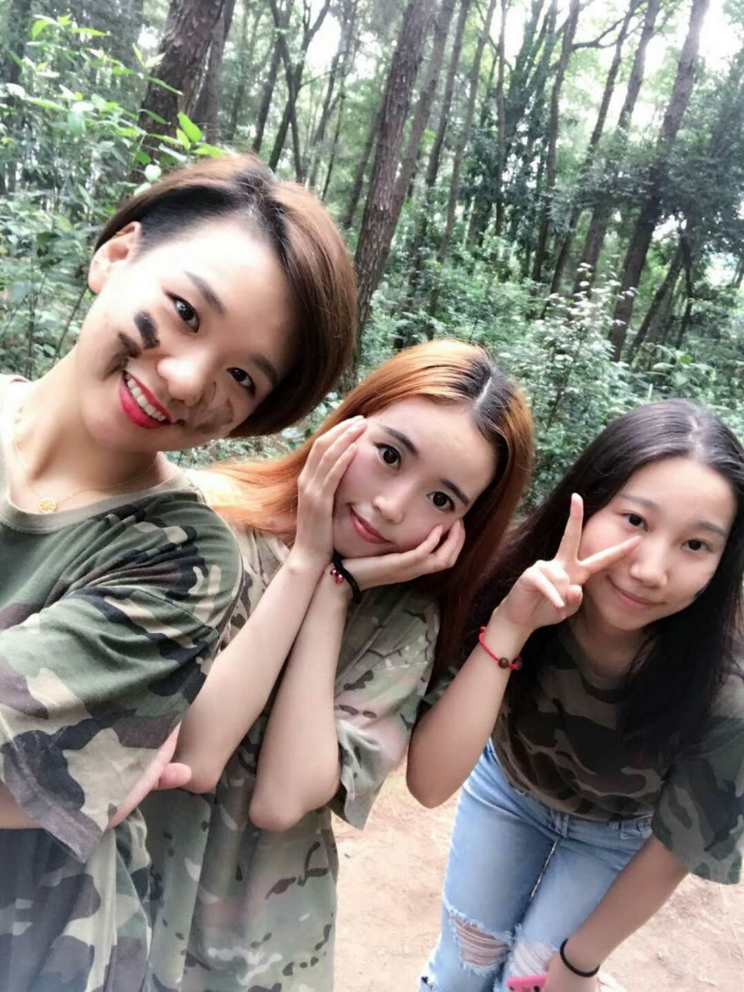 外聯活動