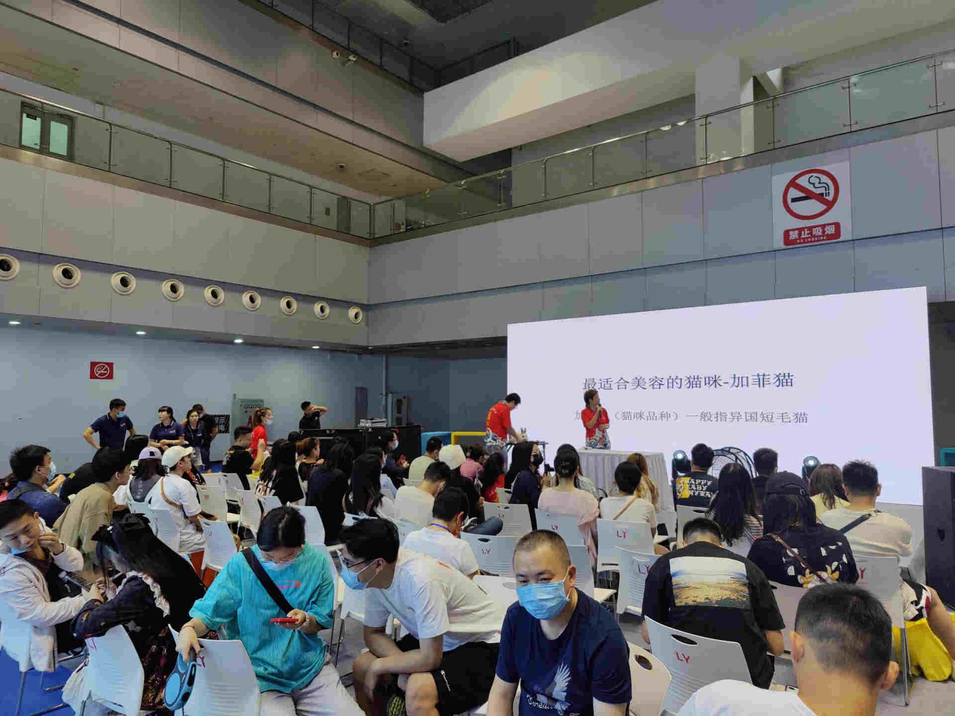 重慶寵物博覽會(huì)