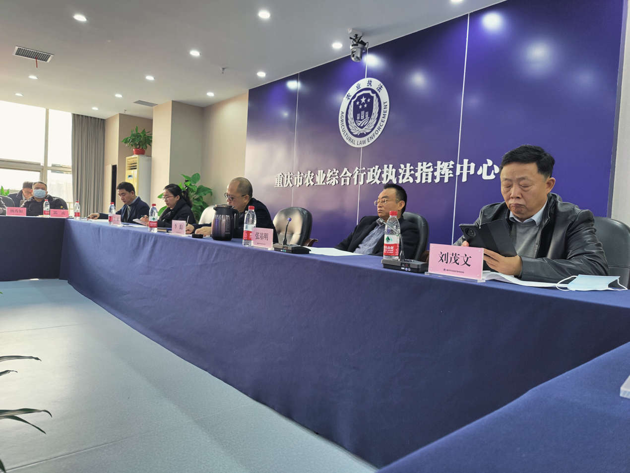 重慶市寵物行業(yè)座談會(huì)