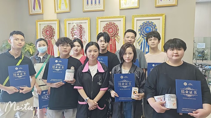 C106期結業照