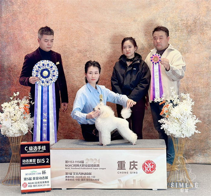 我們的榮譽
