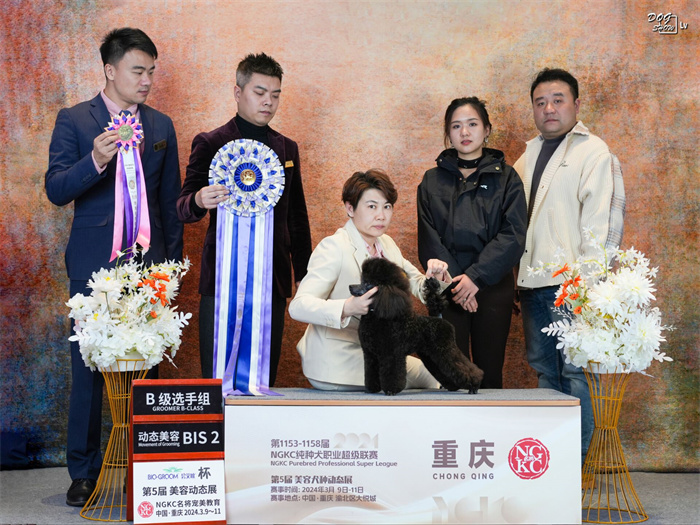 我們的榮譽