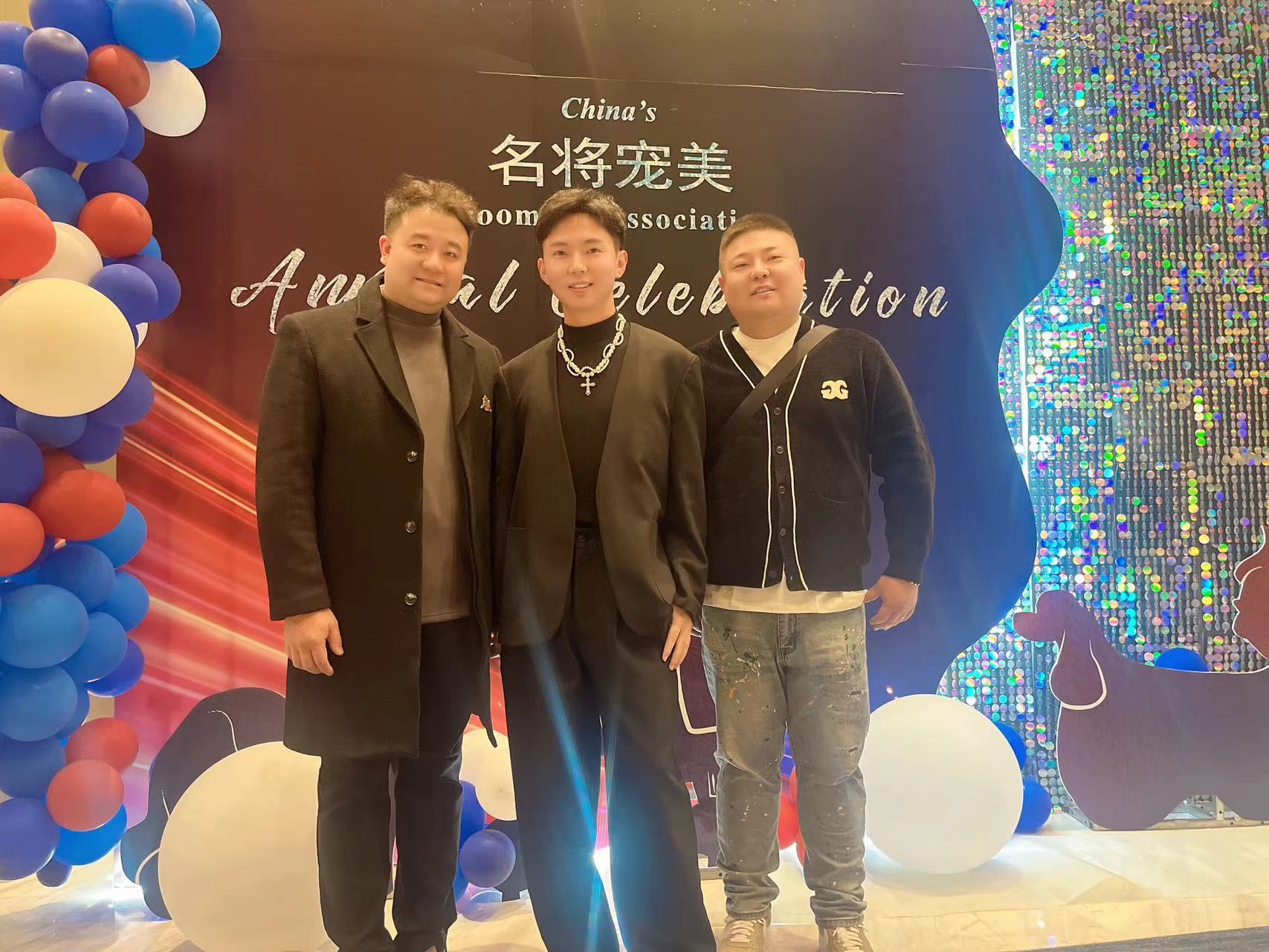 我們的榮譽