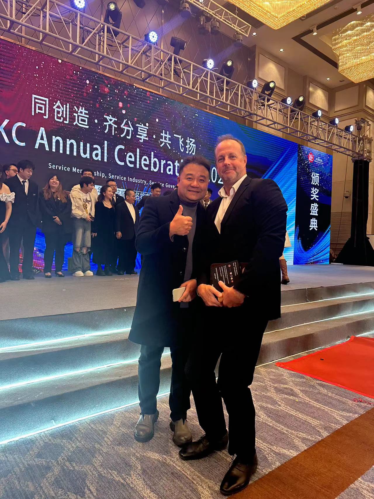 我們的榮譽