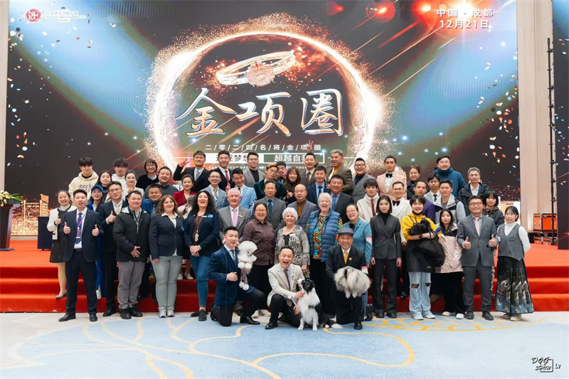 我們的榮譽