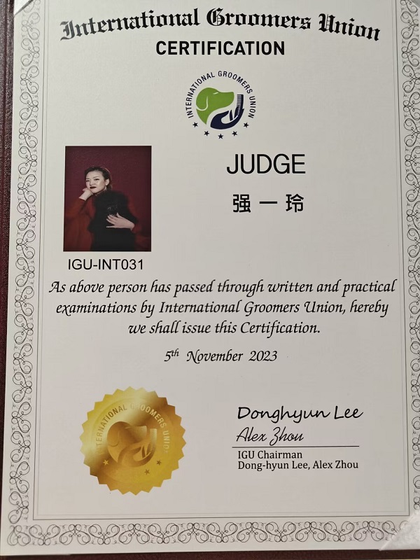 我們的榮譽