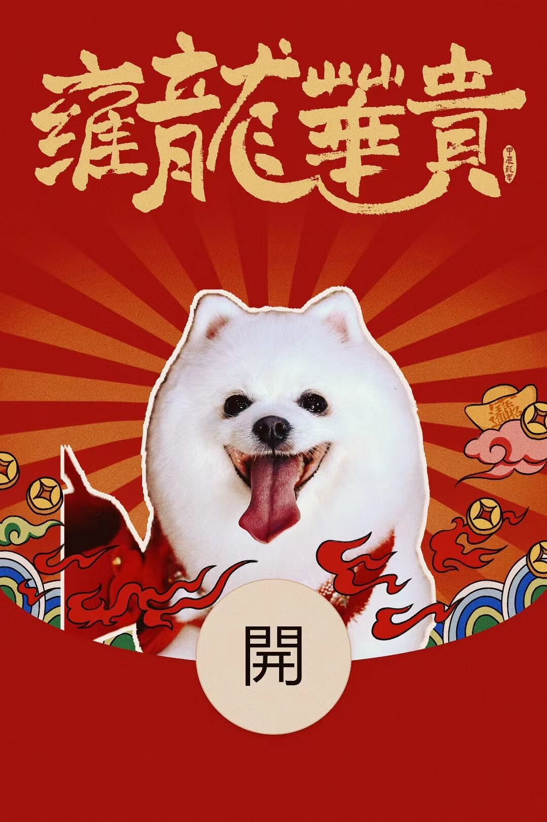 優秀作品