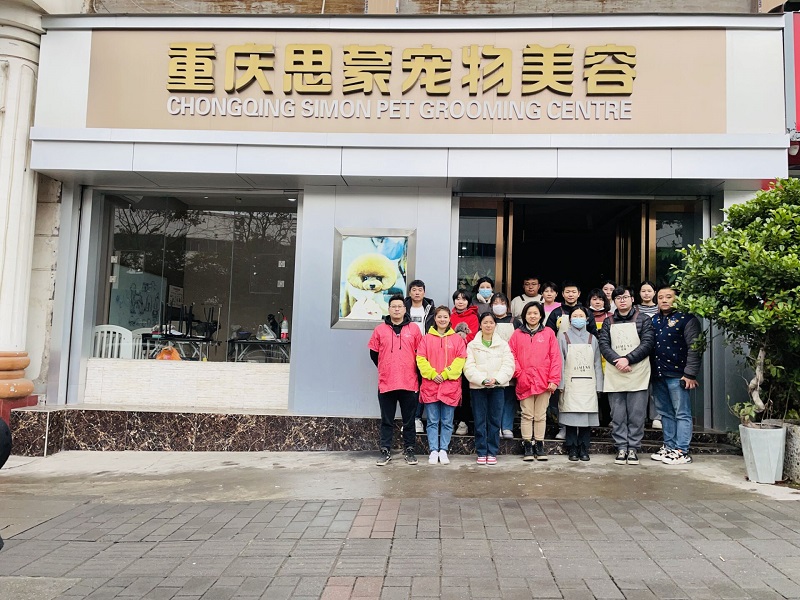 C079期開學照