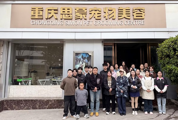 C103期開學照