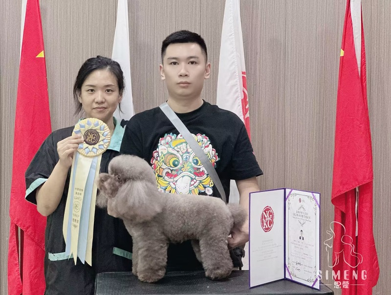 我們的榮譽